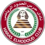 Haras El Hodood