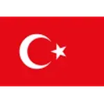 تركيا